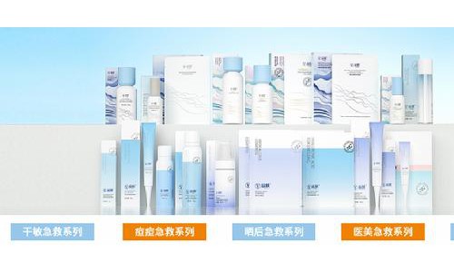 医学护肤品牌益肤：新技术运用、新产品上市、多渠道布局、联合新模式