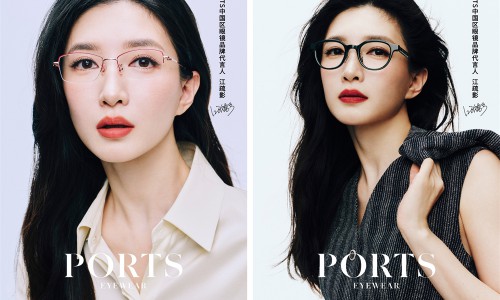 PORTS宣布江疏影出任中国区眼镜品牌代言人  并倾情演绎2026春夏眼镜系列